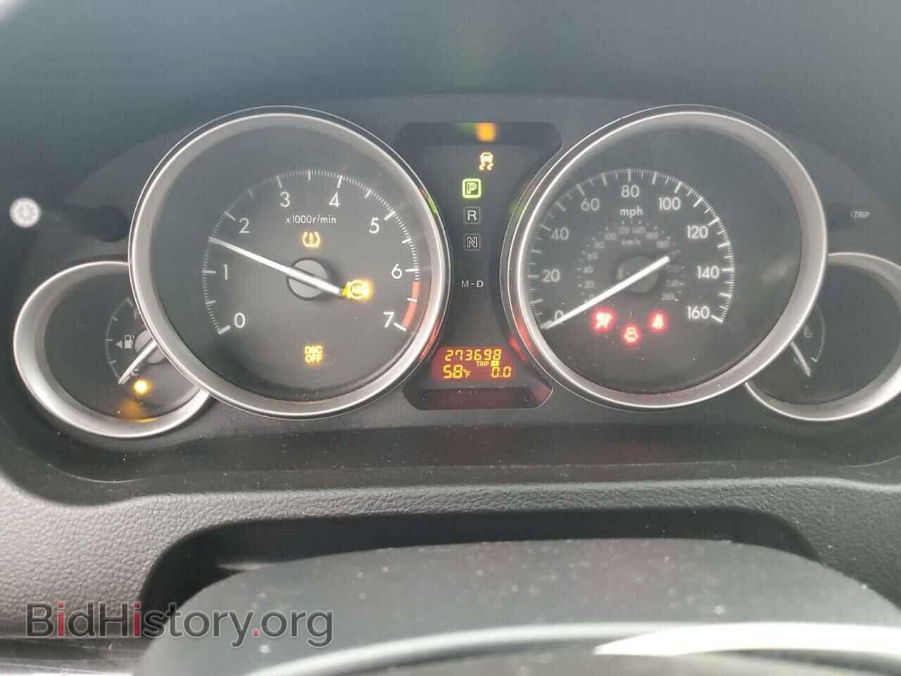 2010 MAZDA 6 - VIN: 1YVHZ8CH5A5M43221 - Фото 9