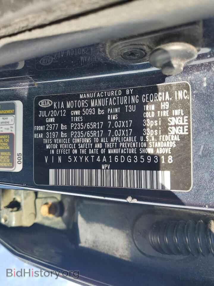 2013 KIA SORENTO - VIN: 5XYKT4A16DG359318 - Фото 13