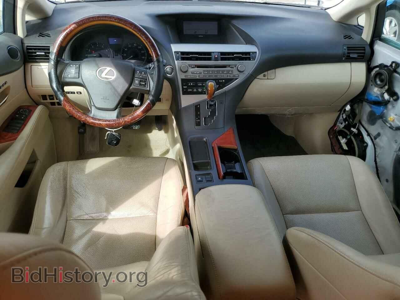 2012 LEXUS RX350 - VIN: 2T2ZK1BA0CC073100 - Фото 8