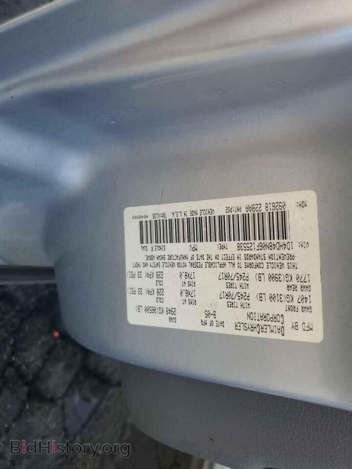 2006 DODGE DURANGO - VIN: 1D4HD48N06F125538 - Фото 13