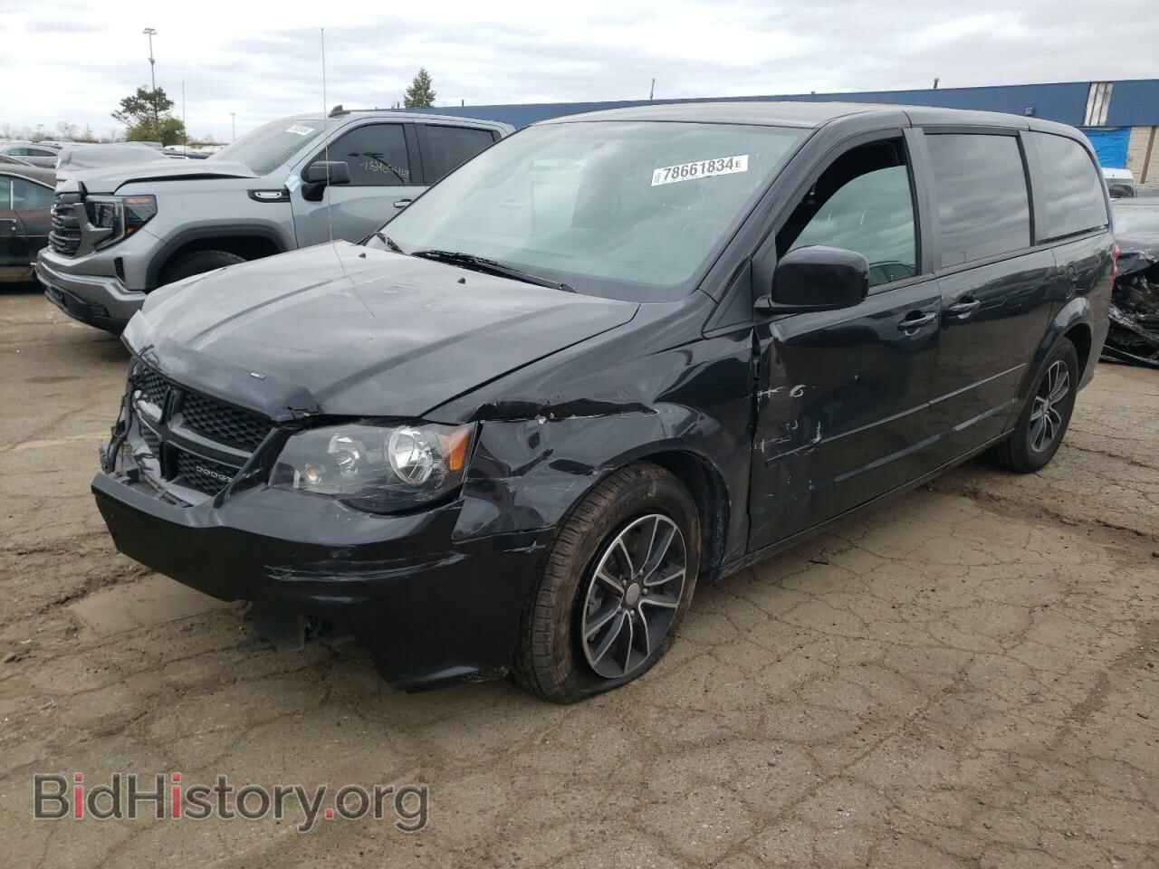 Фотография 2C4RDGBG6HR647194 - DODGE CARAVAN 2017