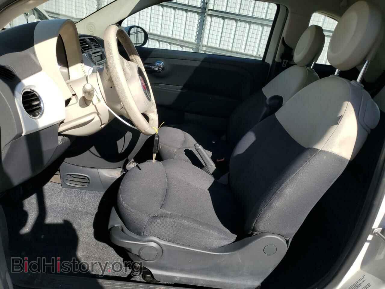 2015 FIAT 500 - VIN: 3C3CFFAR9FT507703 - Photo 7