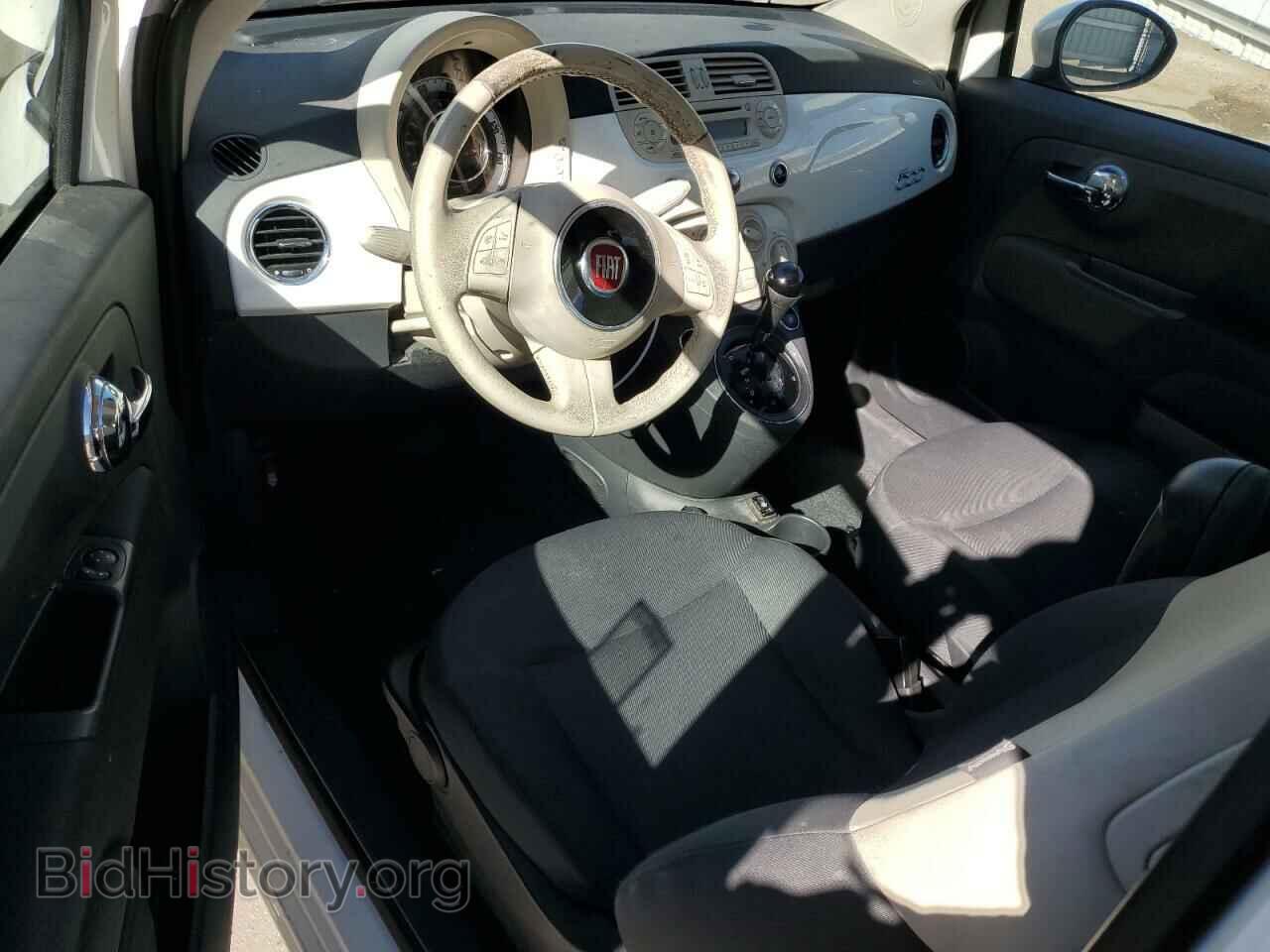 2015 FIAT 500 - VIN: 3C3CFFAR9FT507703 - Photo 8