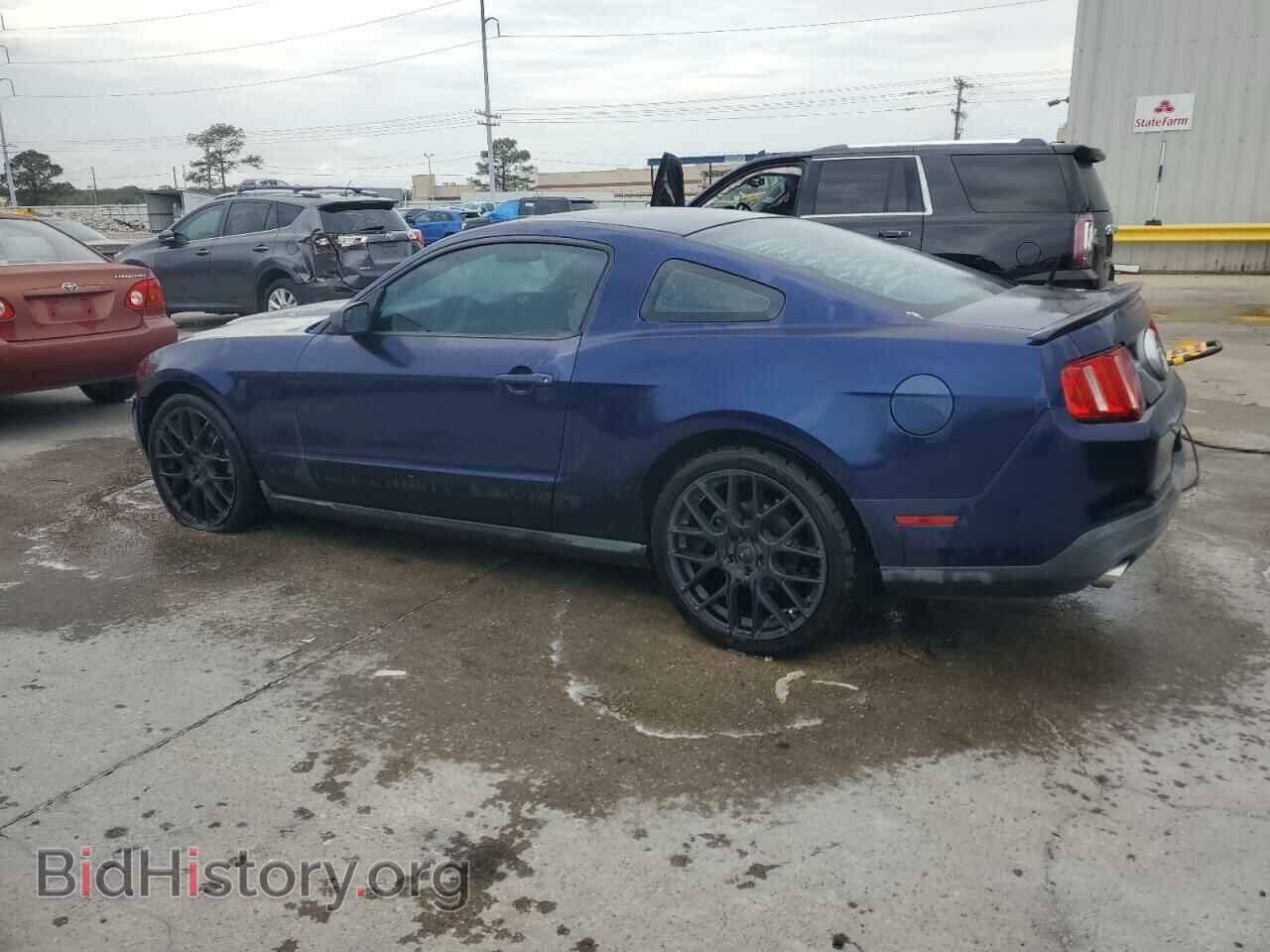 2011 FORD ALL Models - VIN: 1ZVBP8AM6B5155479 - Фото 2