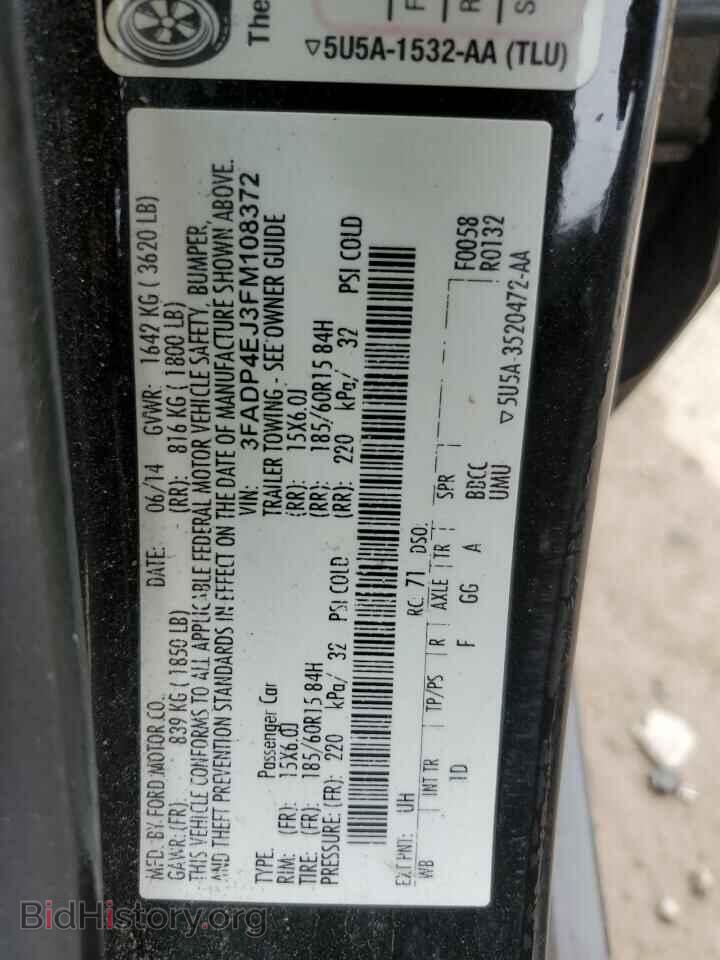 2015 FORD FIESTA - VIN: 3FADP4EJ3FM108372 - Фото 12
