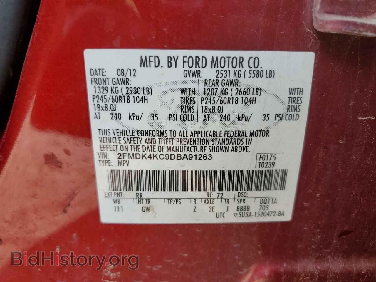 2013 FORD EDGE - VIN: 2FMDK4KC9DBA91263 - Фото 13