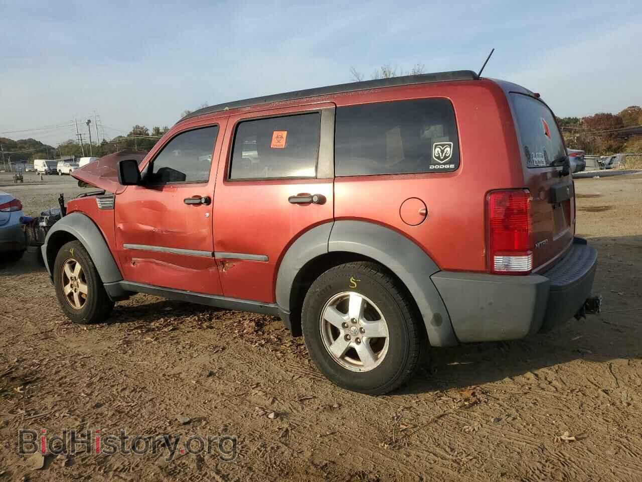 2007 DODGE NITRO - VIN: 1D8GU28KX7W504035 - Фото 2