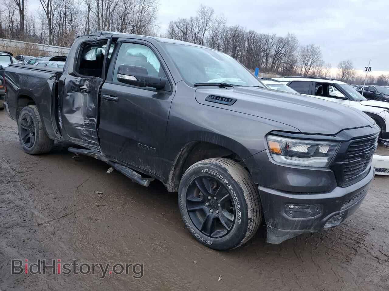 2021 RAM 1500 - VIN: 1C6SRFFT5MN537515 - Фото 4