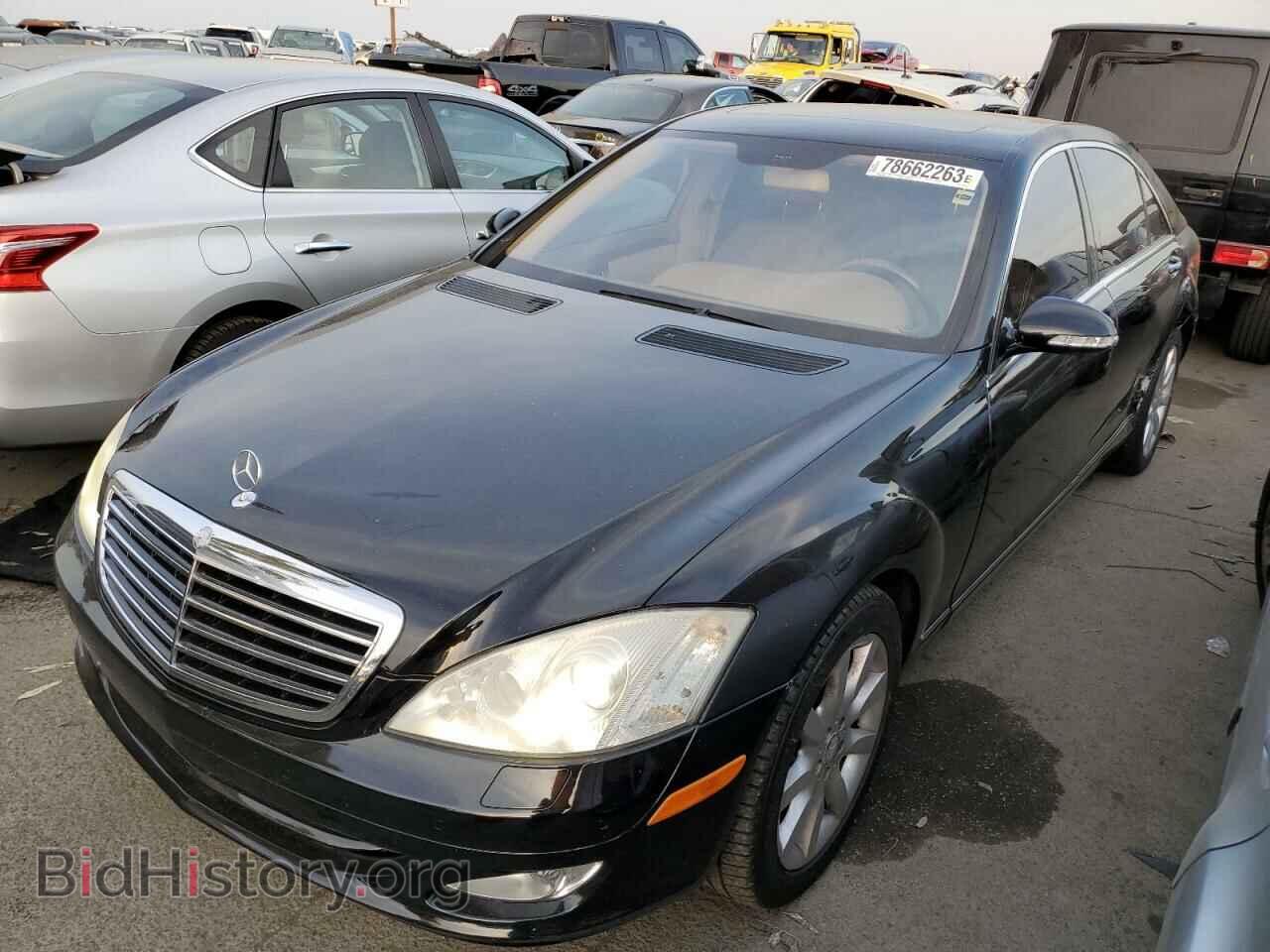 Фотография WDDNG71X08A155195 - MERCEDES-BENZ S-CLASS 2008