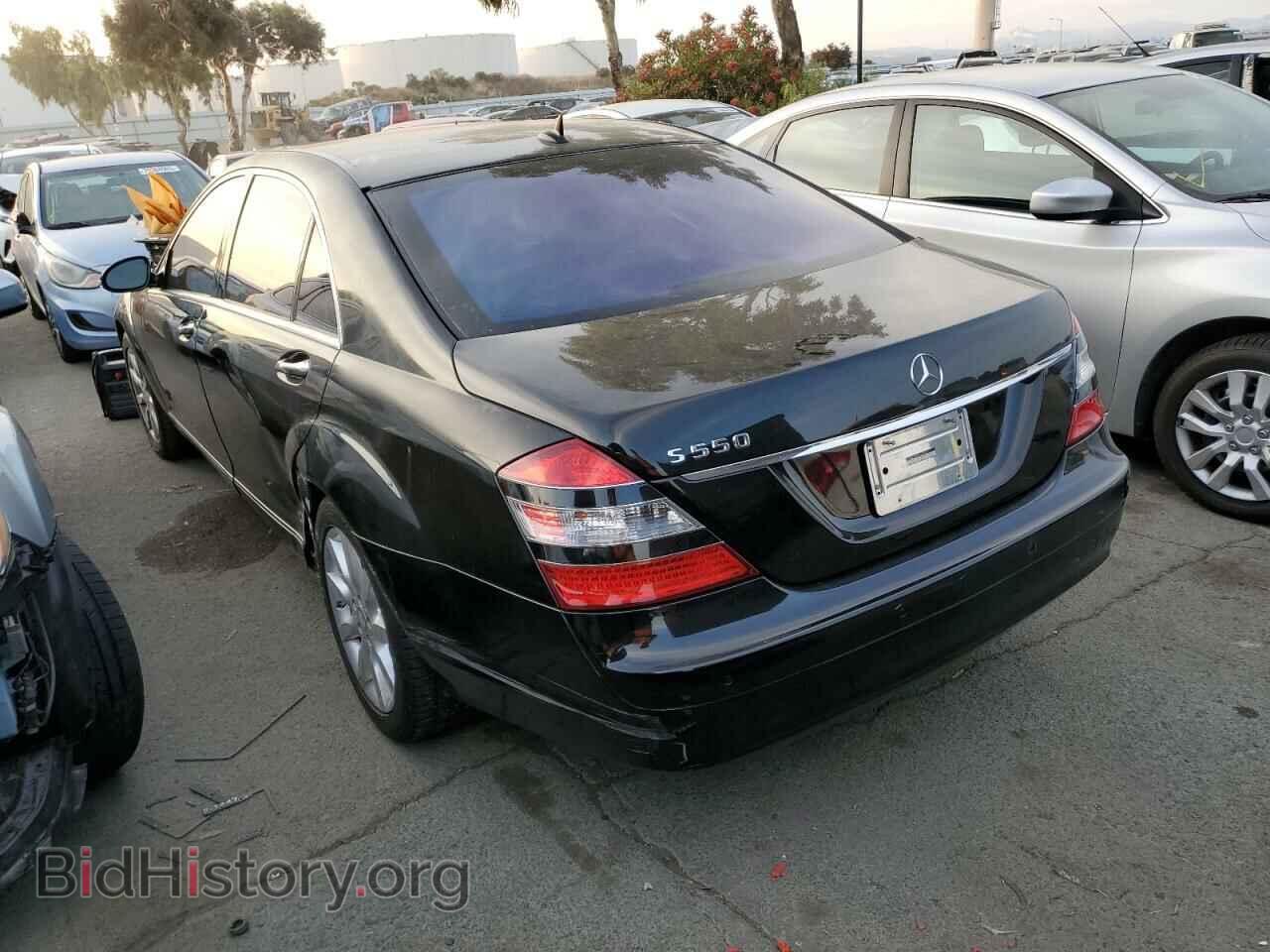 2008 MERCEDES-BENZ S-CLASS - VIN: WDDNG71X08A155195 - Фото 2