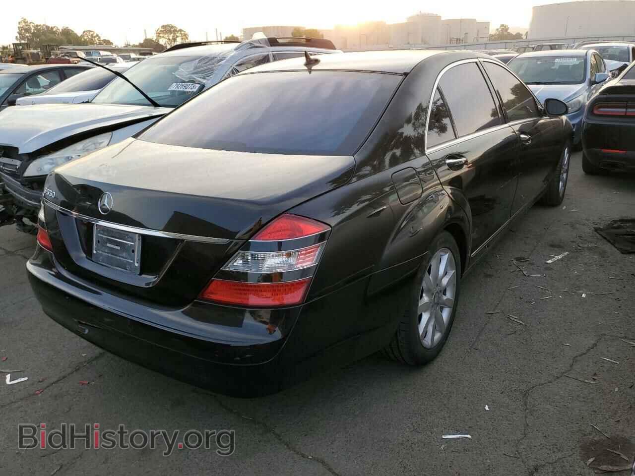 2008 MERCEDES-BENZ S-CLASS - VIN: WDDNG71X08A155195 - Фото 3