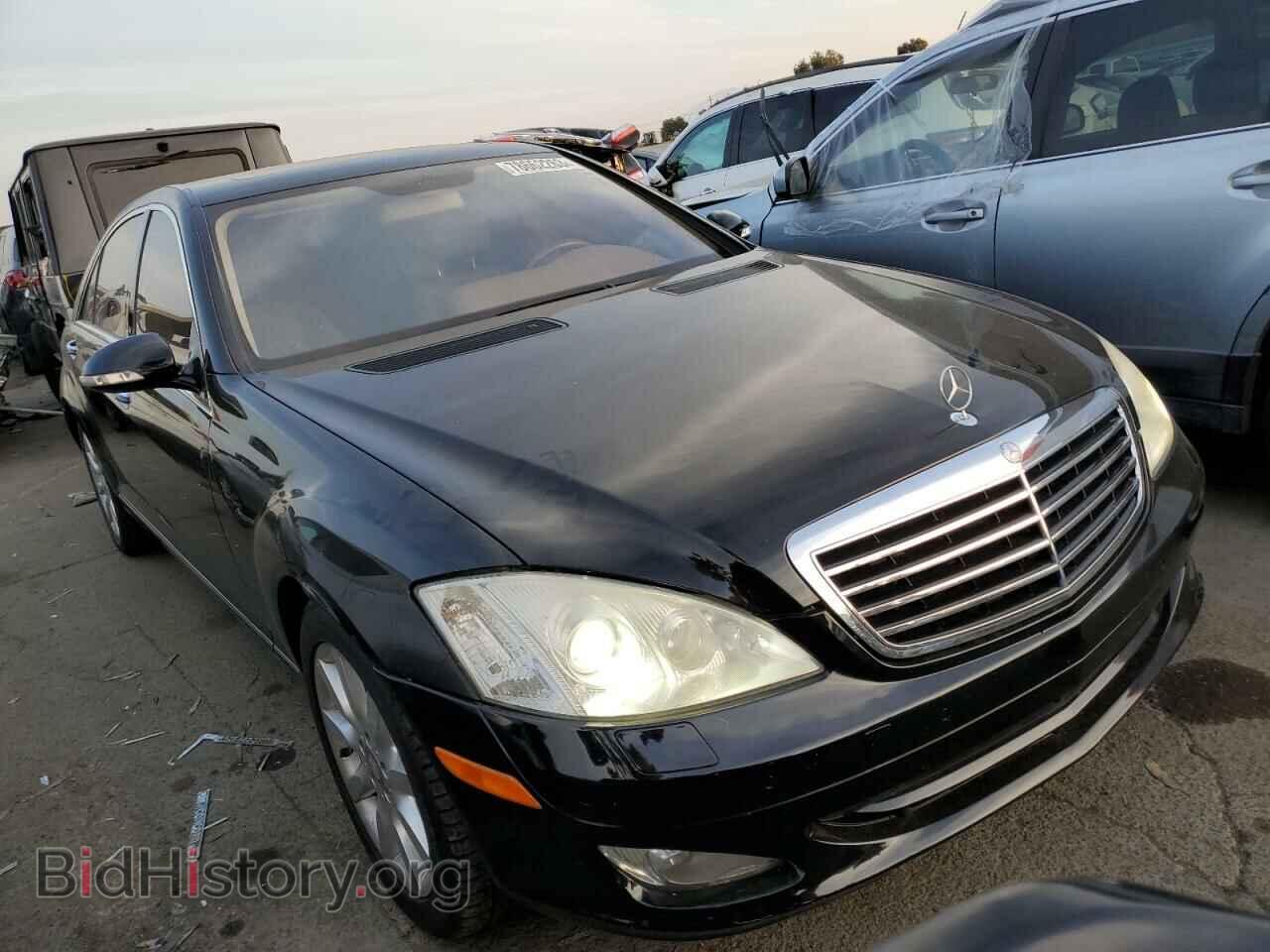 2008 MERCEDES-BENZ S-CLASS - VIN: WDDNG71X08A155195 - Фото 4