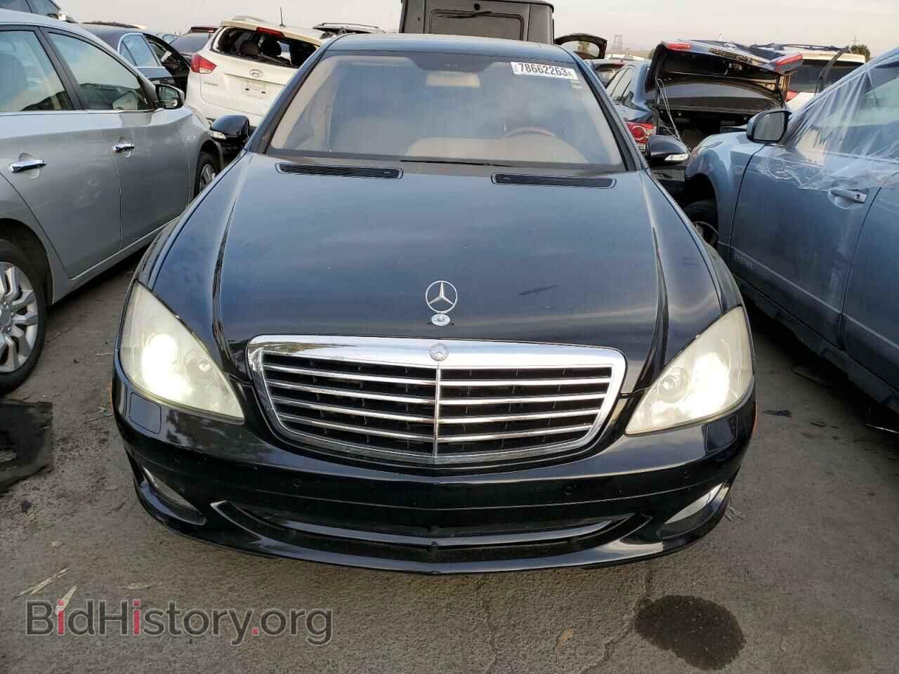 2008 MERCEDES-BENZ S-CLASS - VIN: WDDNG71X08A155195 - Фото 5