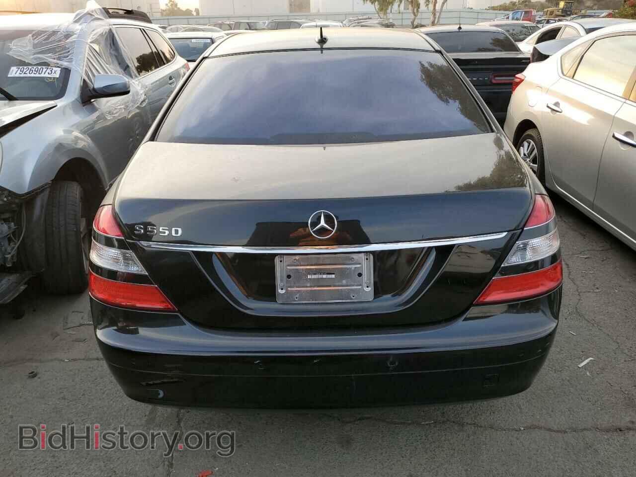2008 MERCEDES-BENZ S-CLASS - VIN: WDDNG71X08A155195 - Фото 6