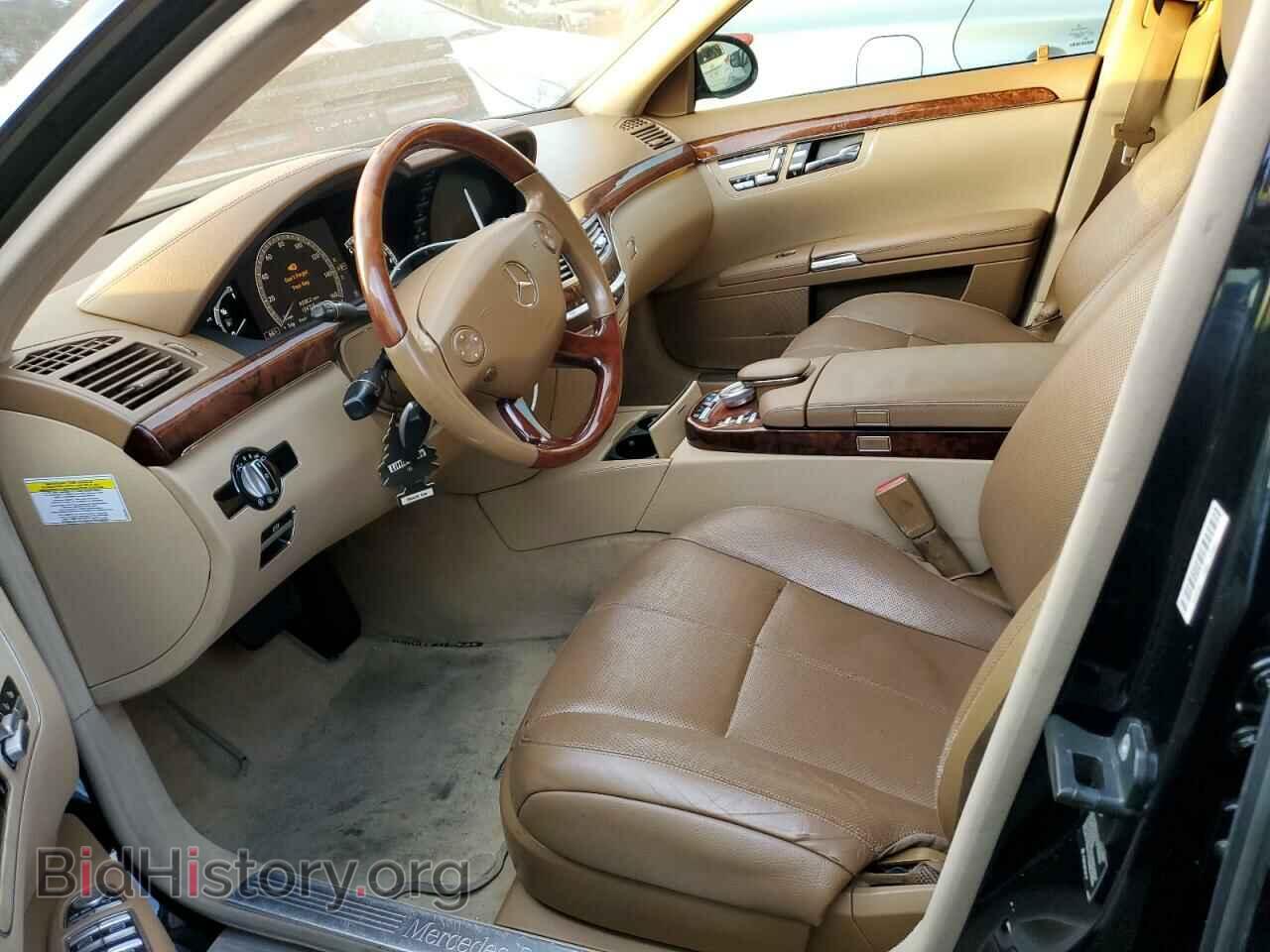 2008 MERCEDES-BENZ S-CLASS - VIN: WDDNG71X08A155195 - Фото 7