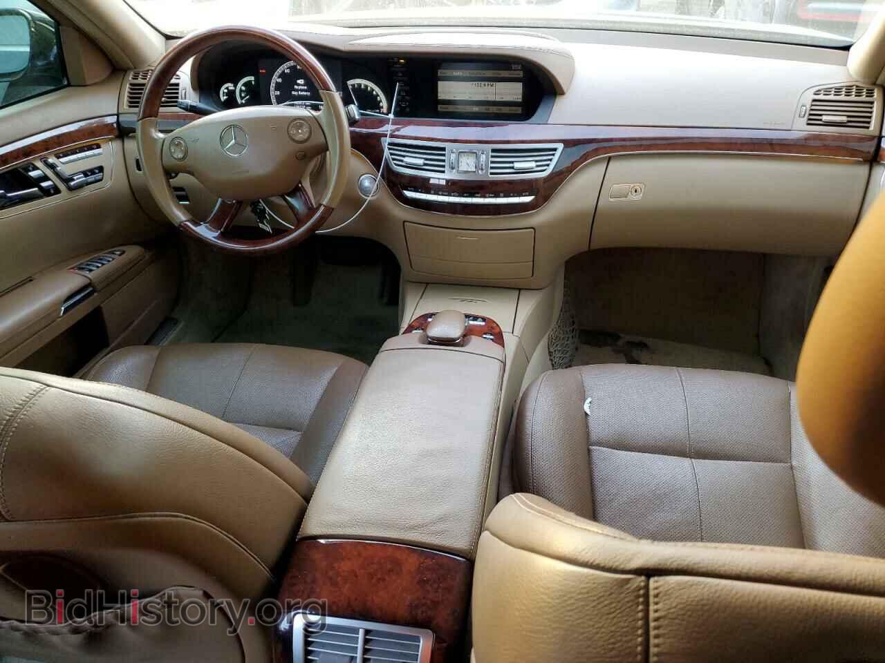 2008 MERCEDES-BENZ S-CLASS - VIN: WDDNG71X08A155195 - Фото 8
