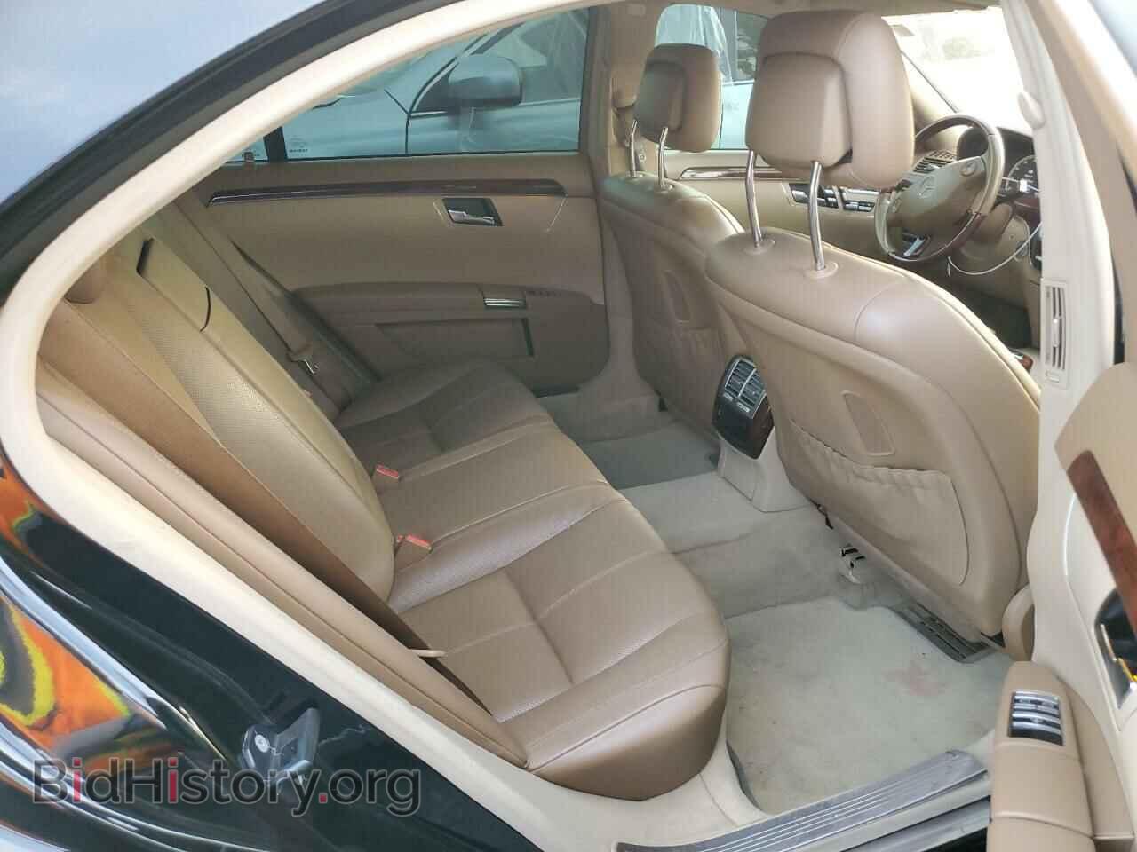 2008 MERCEDES-BENZ S-CLASS - VIN: WDDNG71X08A155195 - Фото 10