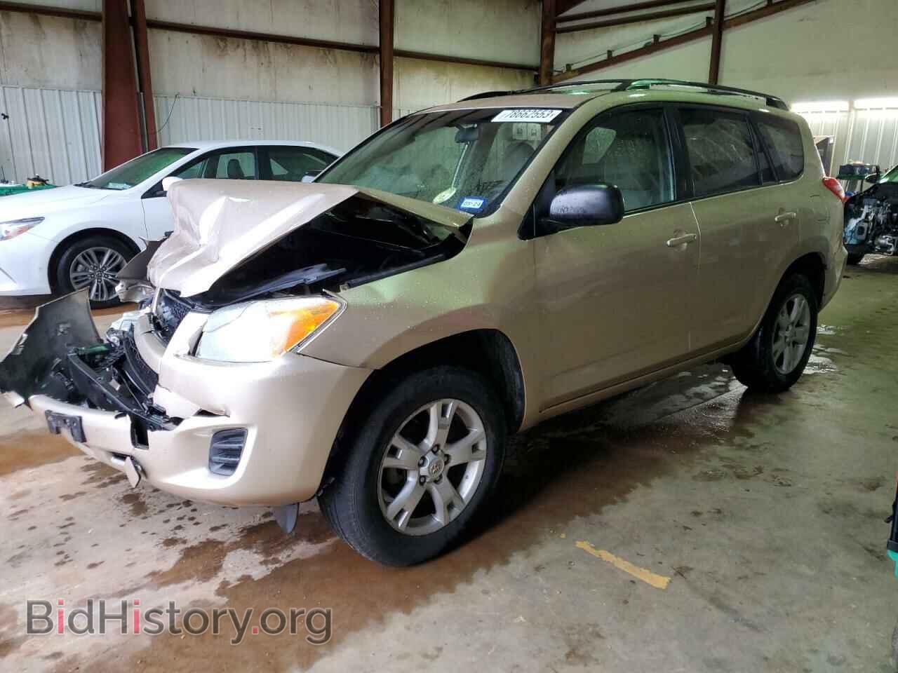 Фотография 2T3ZF4DVXBW081199 - TOYOTA RAV4 2011