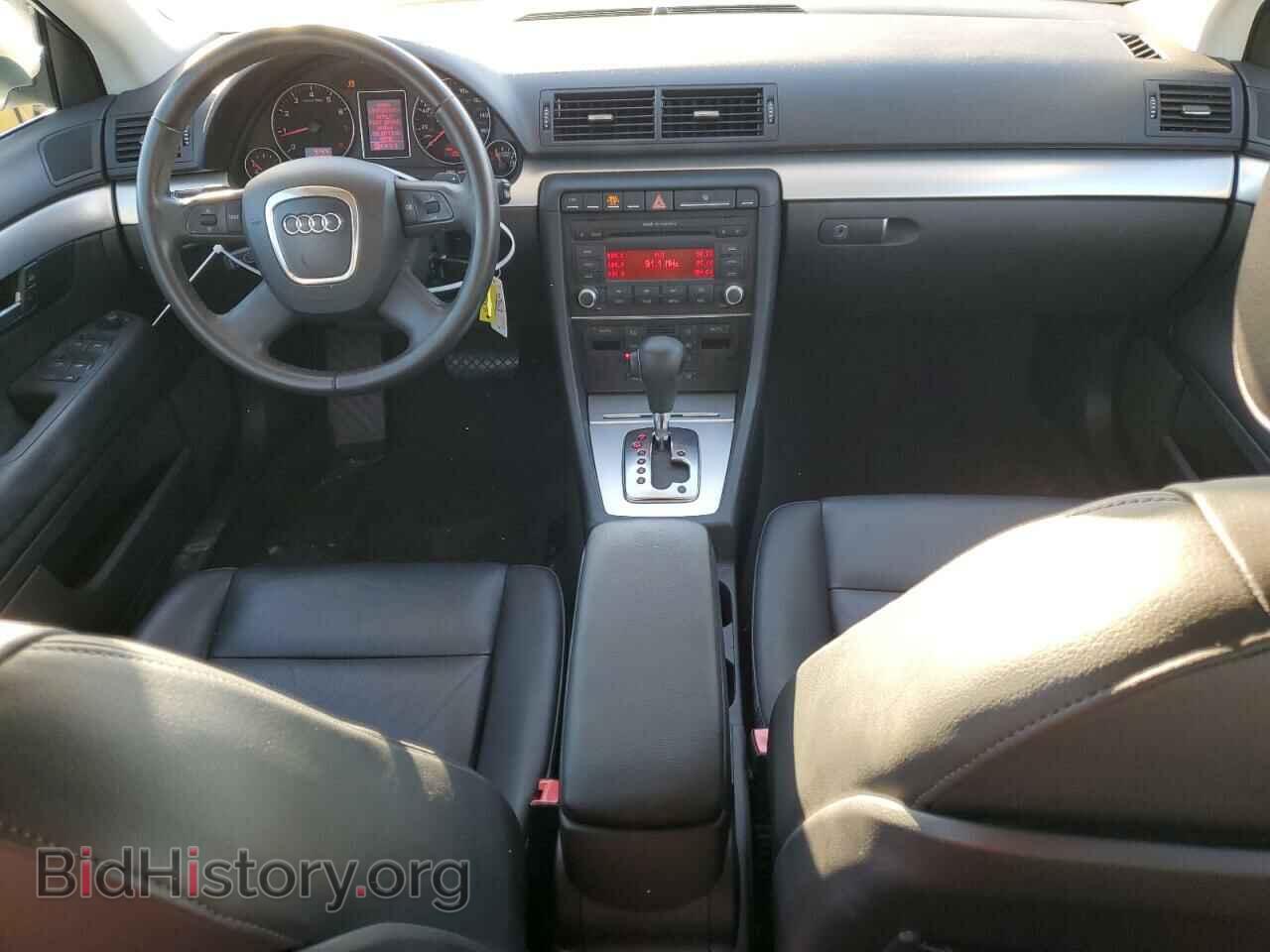 2008 AUDI A4 - VIN: WAUAF78E78A168426 - Фото 8