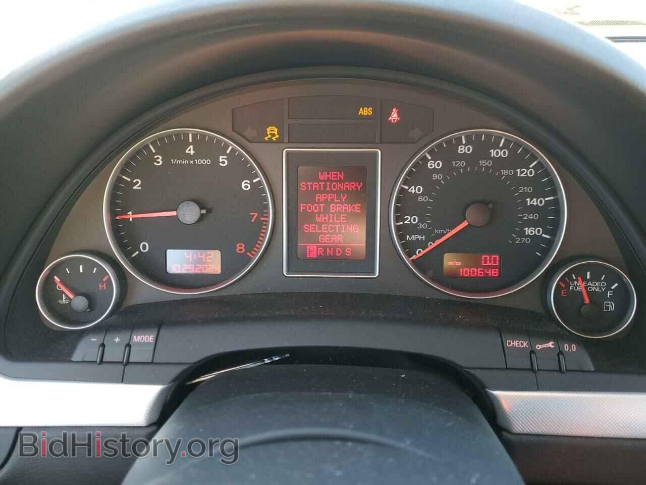2008 AUDI A4 - VIN: WAUAF78E78A168426 - Фото 9