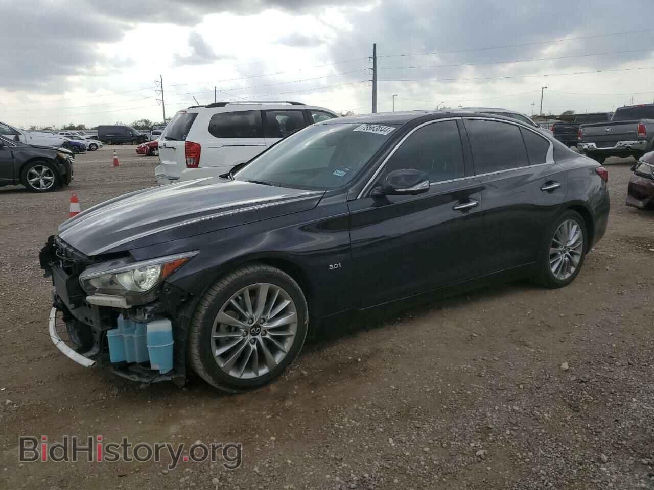 Photo JN1EV7AP8LM205058 - INFINITI Q50 2020