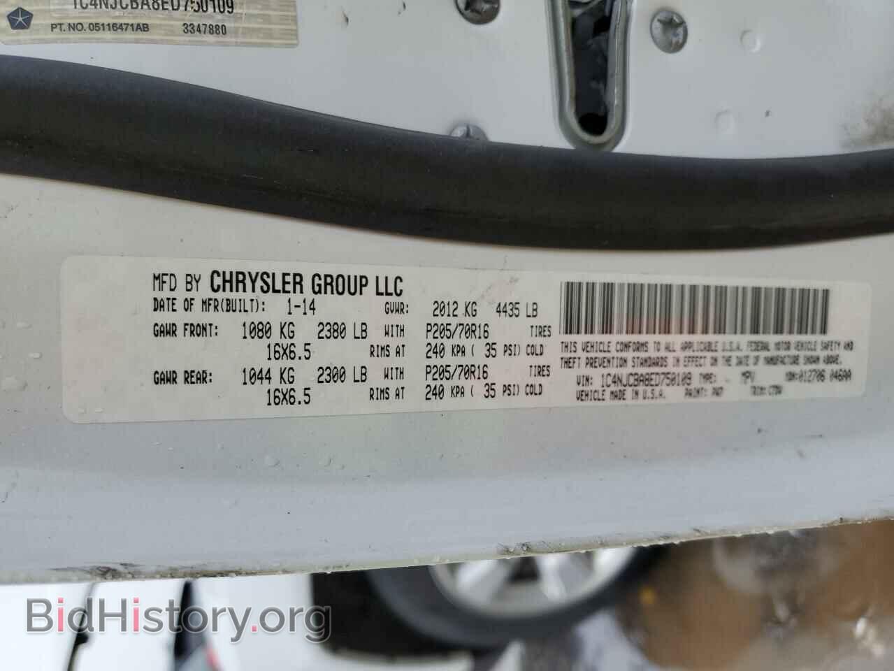 2014 JEEP COMPASS - VIN: 1C4NJCBA8ED750109 - Фото 13