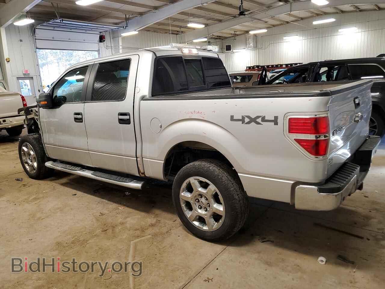 2014 FORD F150 SUPER - VIN: 1FTFW1EF1EKE57682 - Фото 2