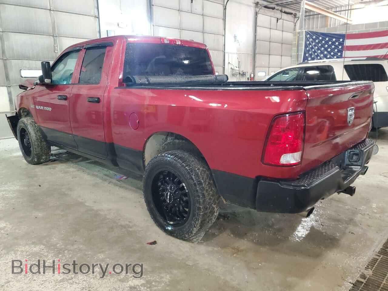2012 DODGE RAM 1500 - VIN: 1C6RD7FT0CS209700 - Фото 2