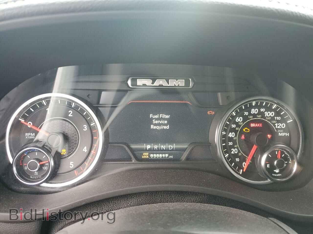 2023 RAM 2500 - VIN: 3C6UR5FL4PG518017 - Фото 9
