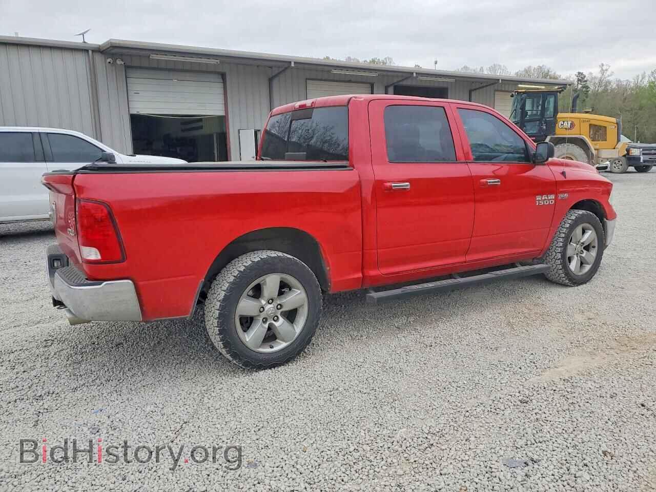2015 RAM 1500 - VIN: 3C6RR7LT7FG641248 - Фото 3