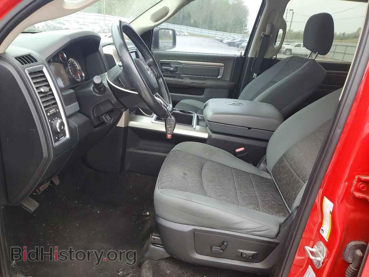 2015 RAM 1500 - VIN: 3C6RR7LT7FG641248 - Фото 7
