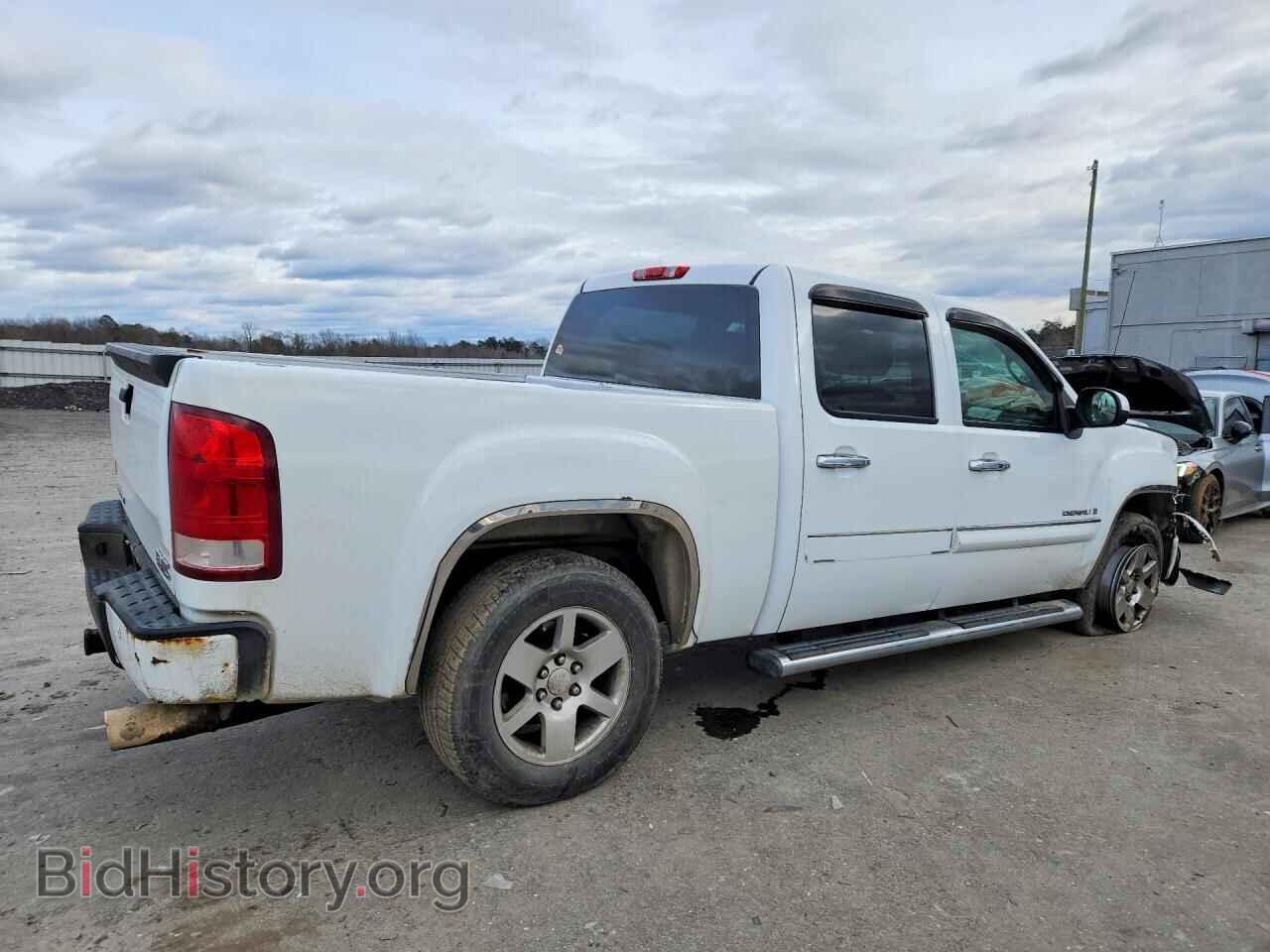 2007 GMC SIERRA - VIN: 2GTEK638071704721 - Photo 3