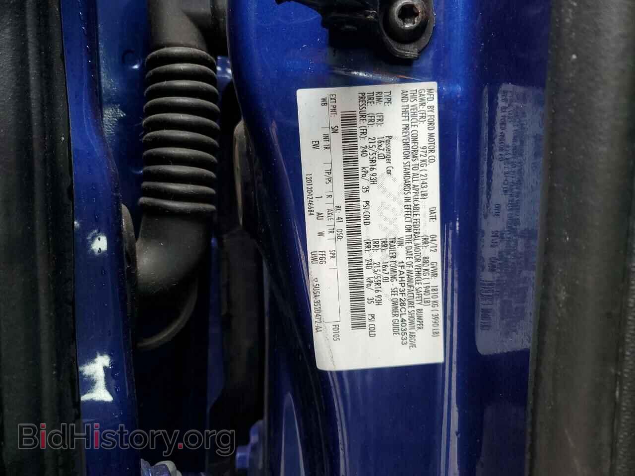 2012 FORD FOCUS - VIN: 1FAHP3F28CL403533 - Фото 12
