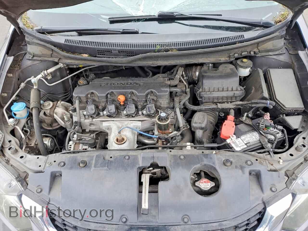 2015 HONDA CIVIC - VIN: 2HGFB2F89FH531460 - Фото 11