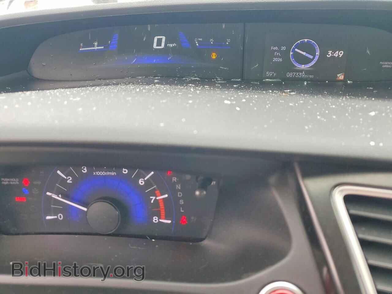 2015 HONDA CIVIC - VIN: 2HGFB2F89FH531460 - Фото 9