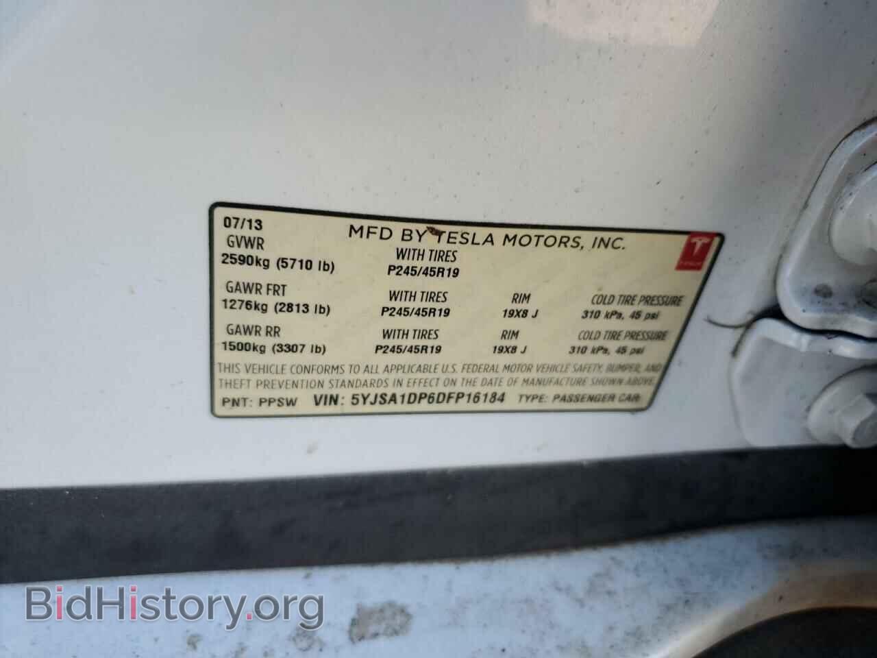 2013 TESLA MODEL S - VIN: 5YJSA1DP6DFP16184 - Фото 14