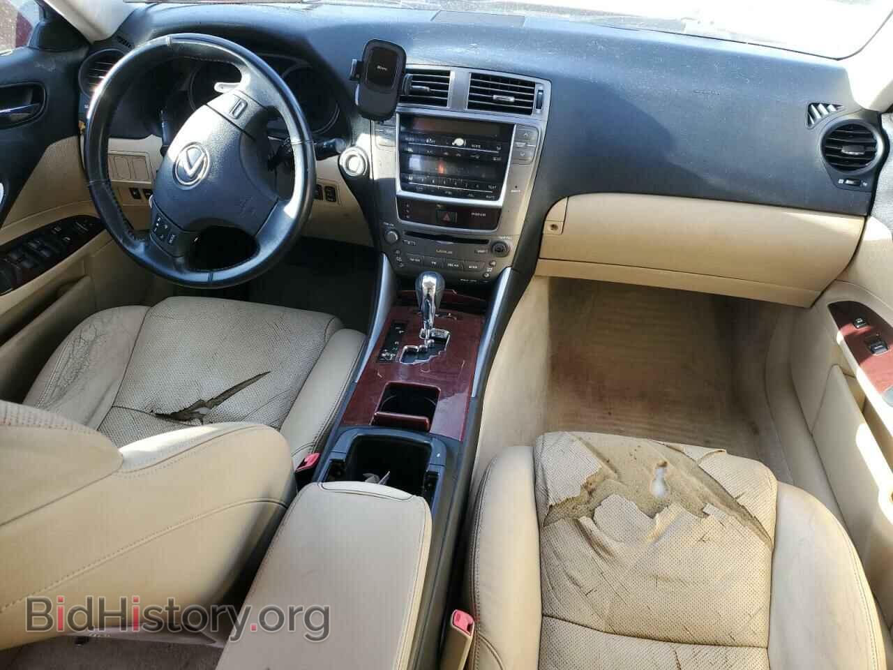 2007 LEXUS IS - VIN: JTHBK262772046283 - Фото 8
