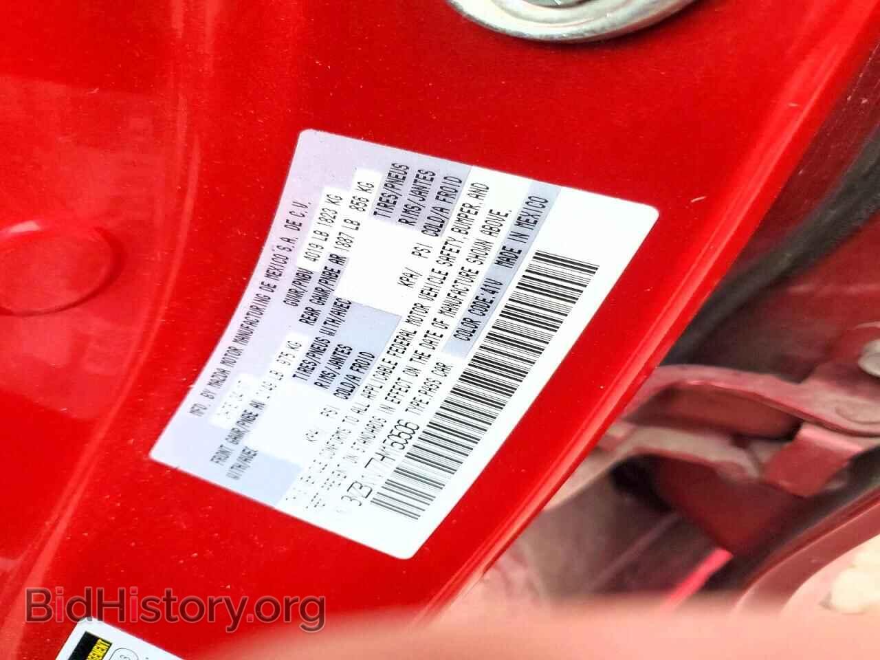 2017 MAZDA 3 - VIN: 3MZBN1V77HM150506 - Фото 13