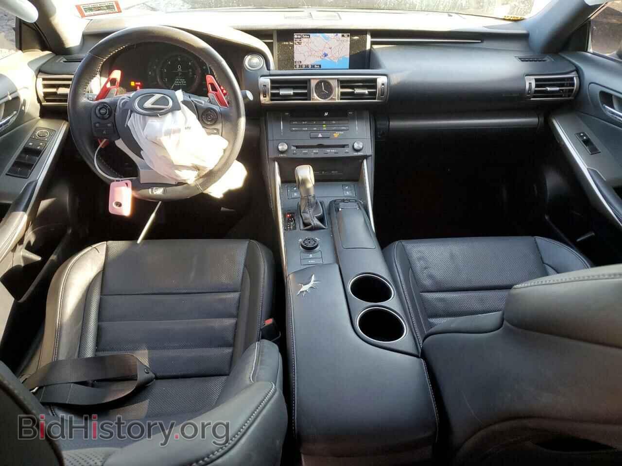 2015 LEXUS IS - VIN: JTHCF1D24F5018184 - Photo 8