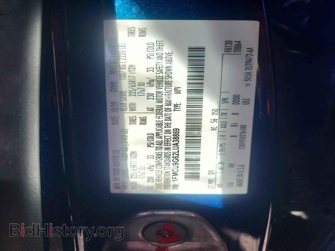2020 FORD ESCAPE - VIN: 1FMCU9G62LUA38869 - Photo 13