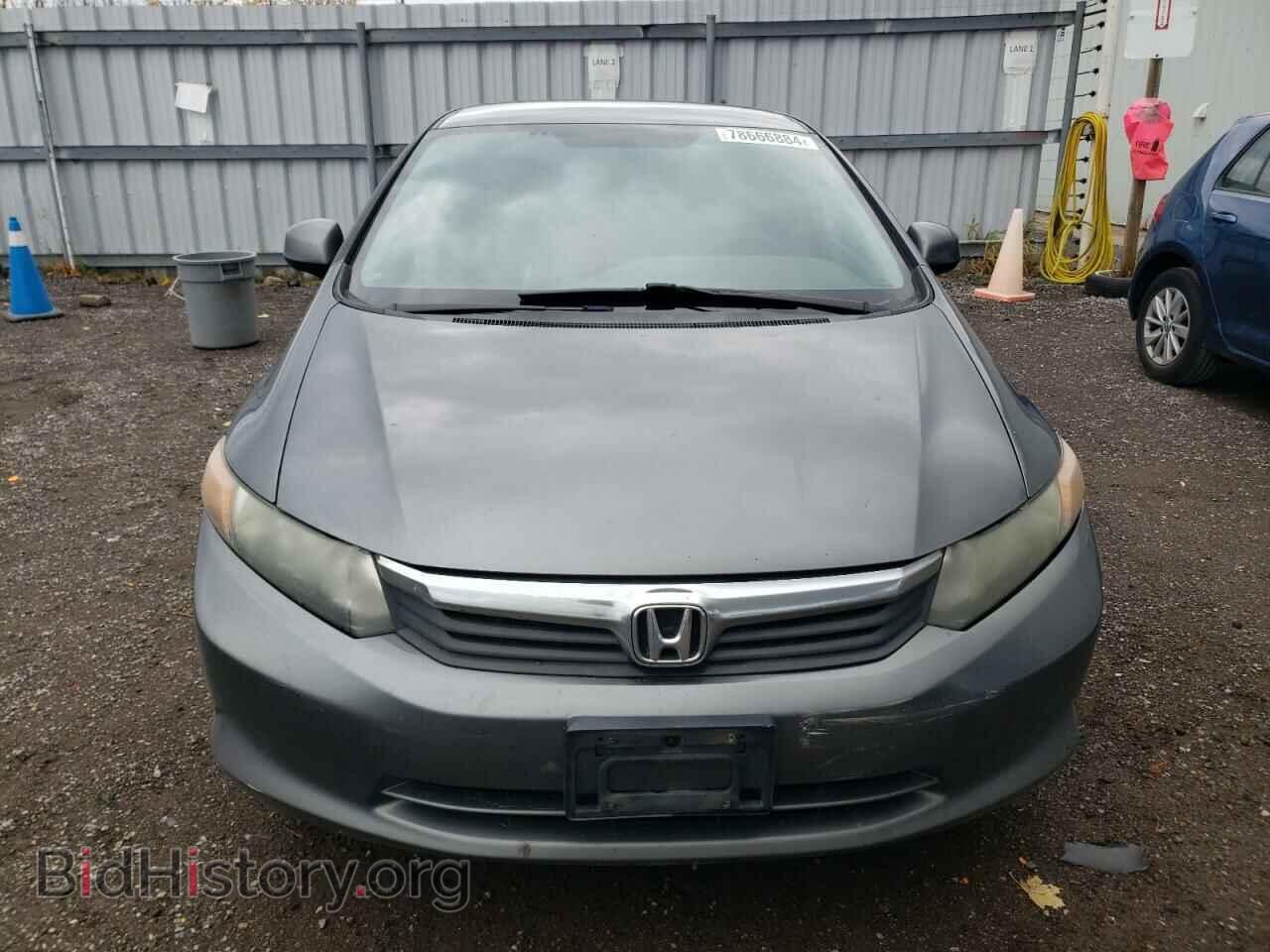 2012 HONDA CIVIC - VIN: 2HGFB2F49CH121847 - Фото 5
