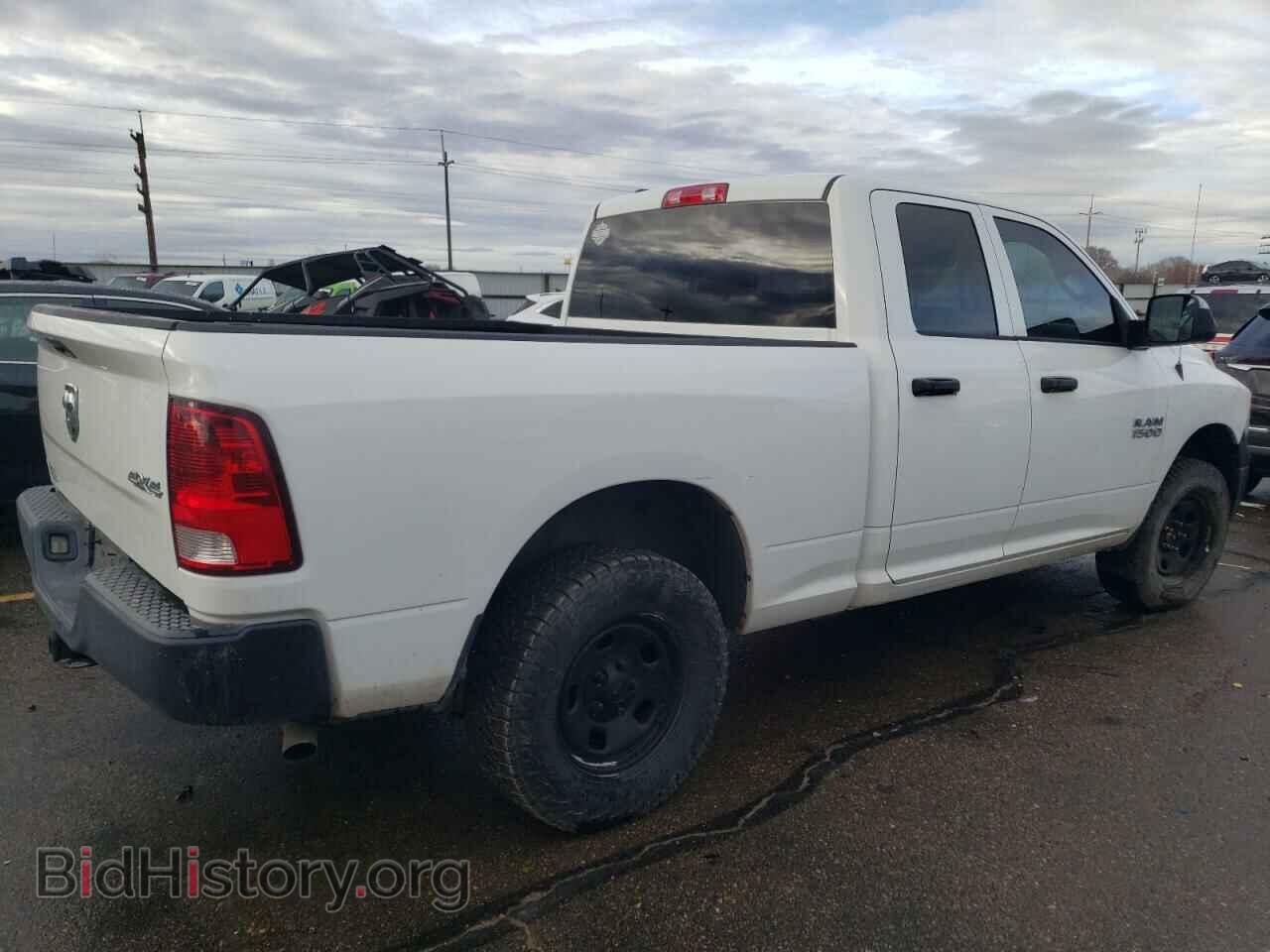 2014 RAM 1500 - VIN: 1C6RR7FG0ES246785 - Photo 3