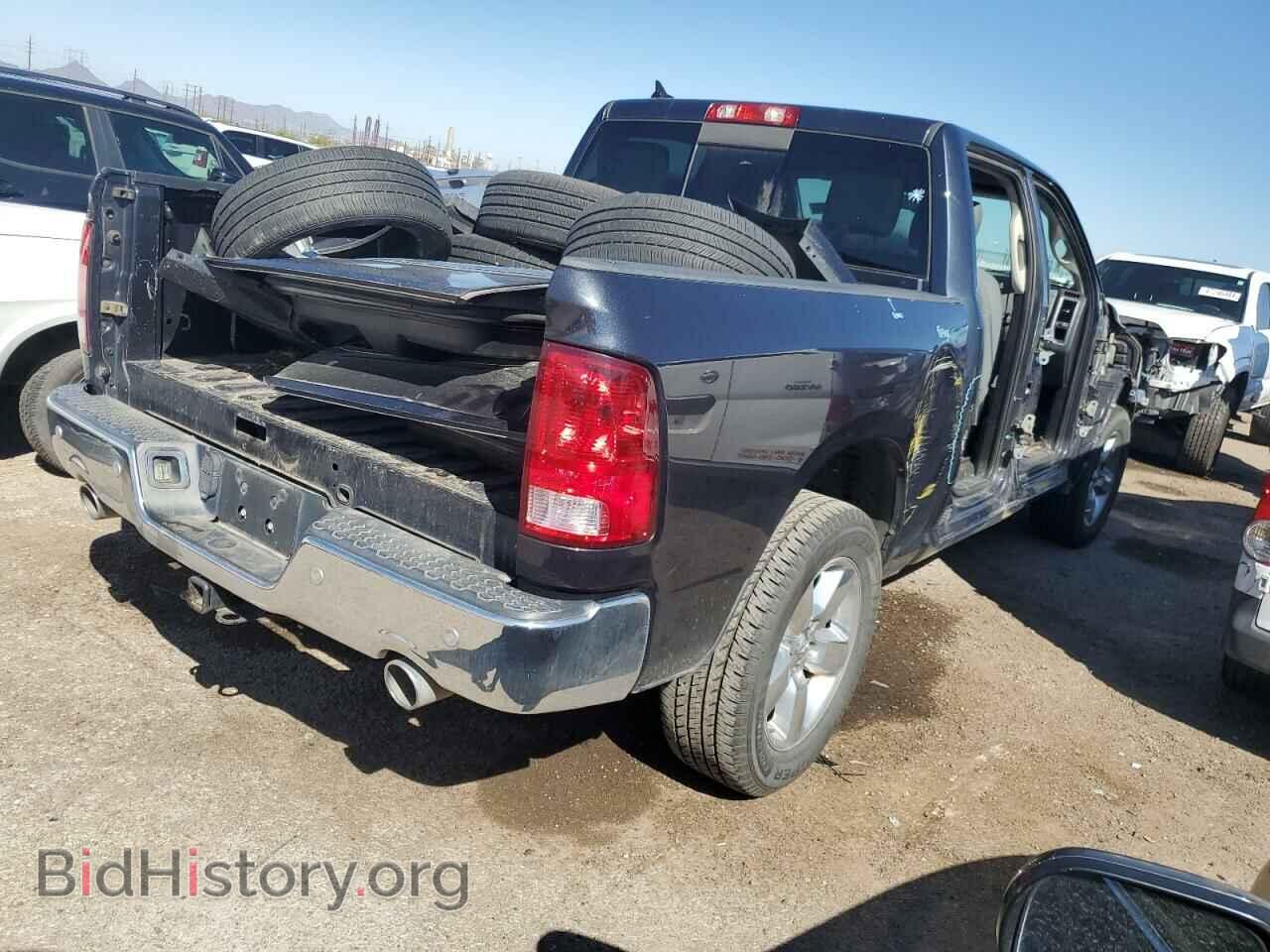 2015 RAM 1500 - VIN: 1C6RR7LM3FS551239 - Фото 3