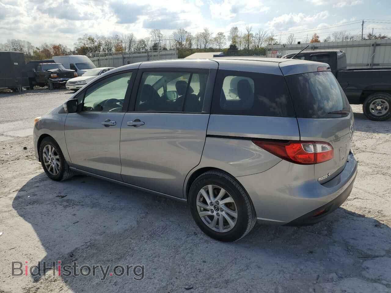 2015 MAZDA 5 - VIN: JM1CW2BL3F0185331 - Фото 2