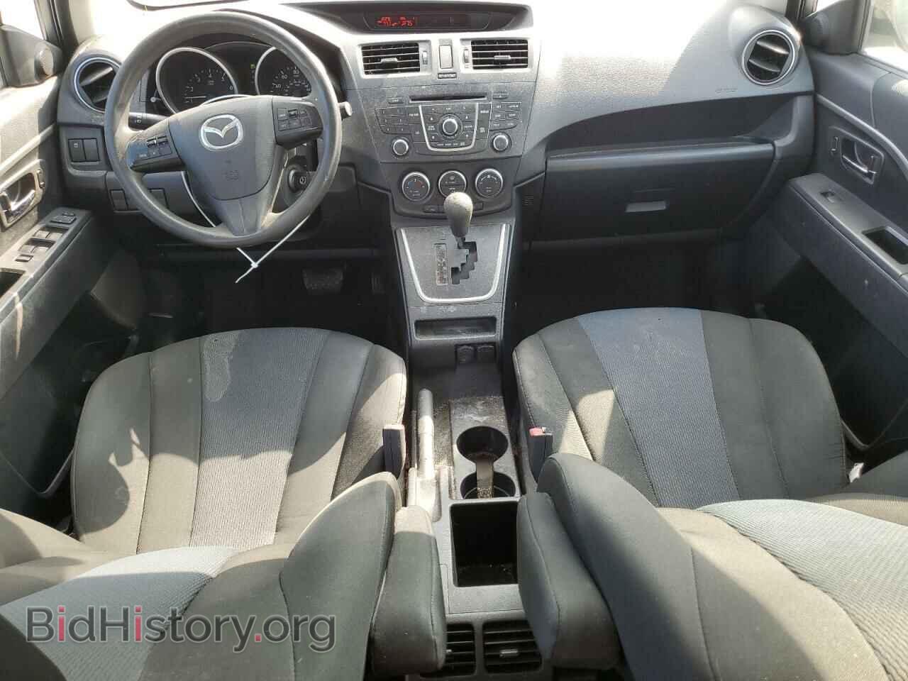 2015 MAZDA 5 - VIN: JM1CW2BL3F0185331 - Фото 8