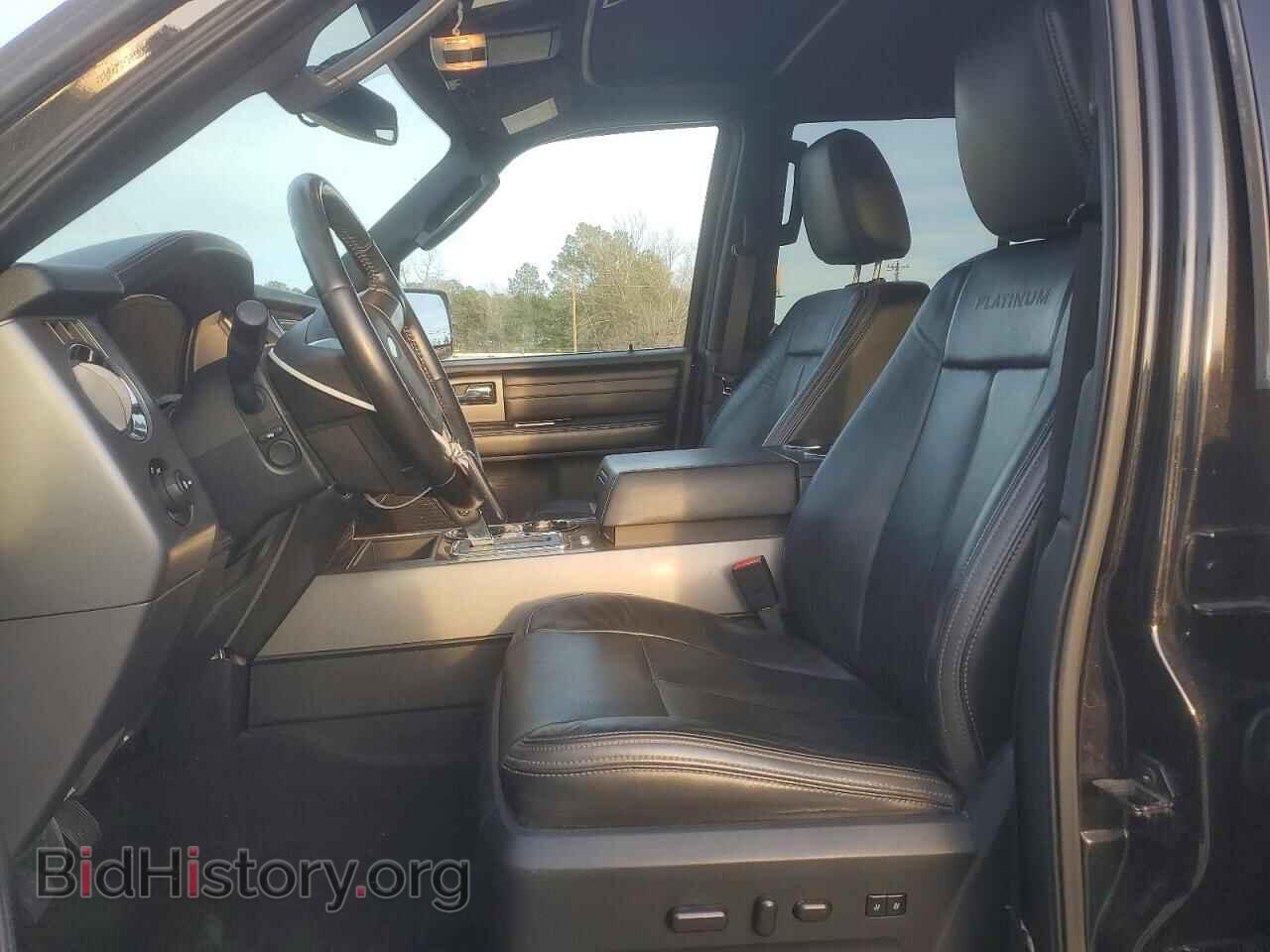 2015 FORD EXPEDITION - VIN: 1FMJK1LT7FEF33125 - Фото 7