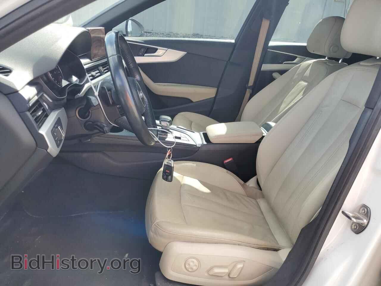 2017 AUDI A4 - VIN: WAUGNAF47HN051572 - Фото 7