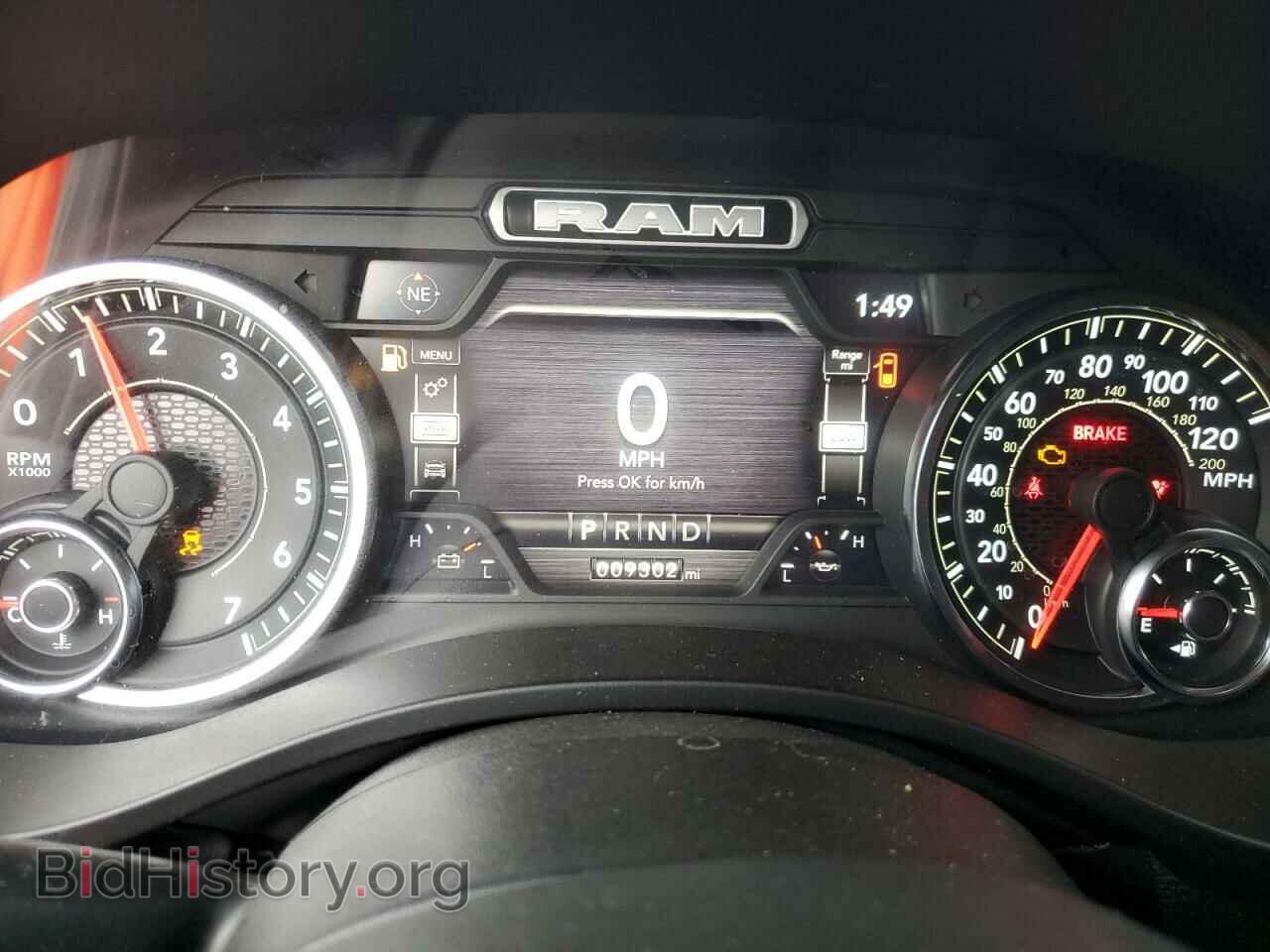 2023 RAM 1500 - VIN: 1C6SRFFTXPN679279 - Фото 9