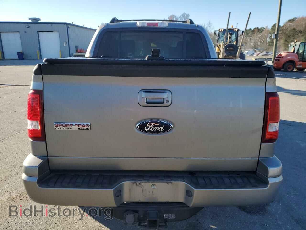 2008 FORD EXPLORER - VIN: 1FMEU33E88UB04111 - Photo 6