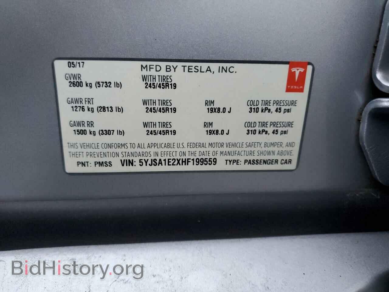 2017 TESLA MODEL S - VIN: 5YJSA1E2XHF199559 - Фото 12